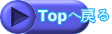 Top֖߂